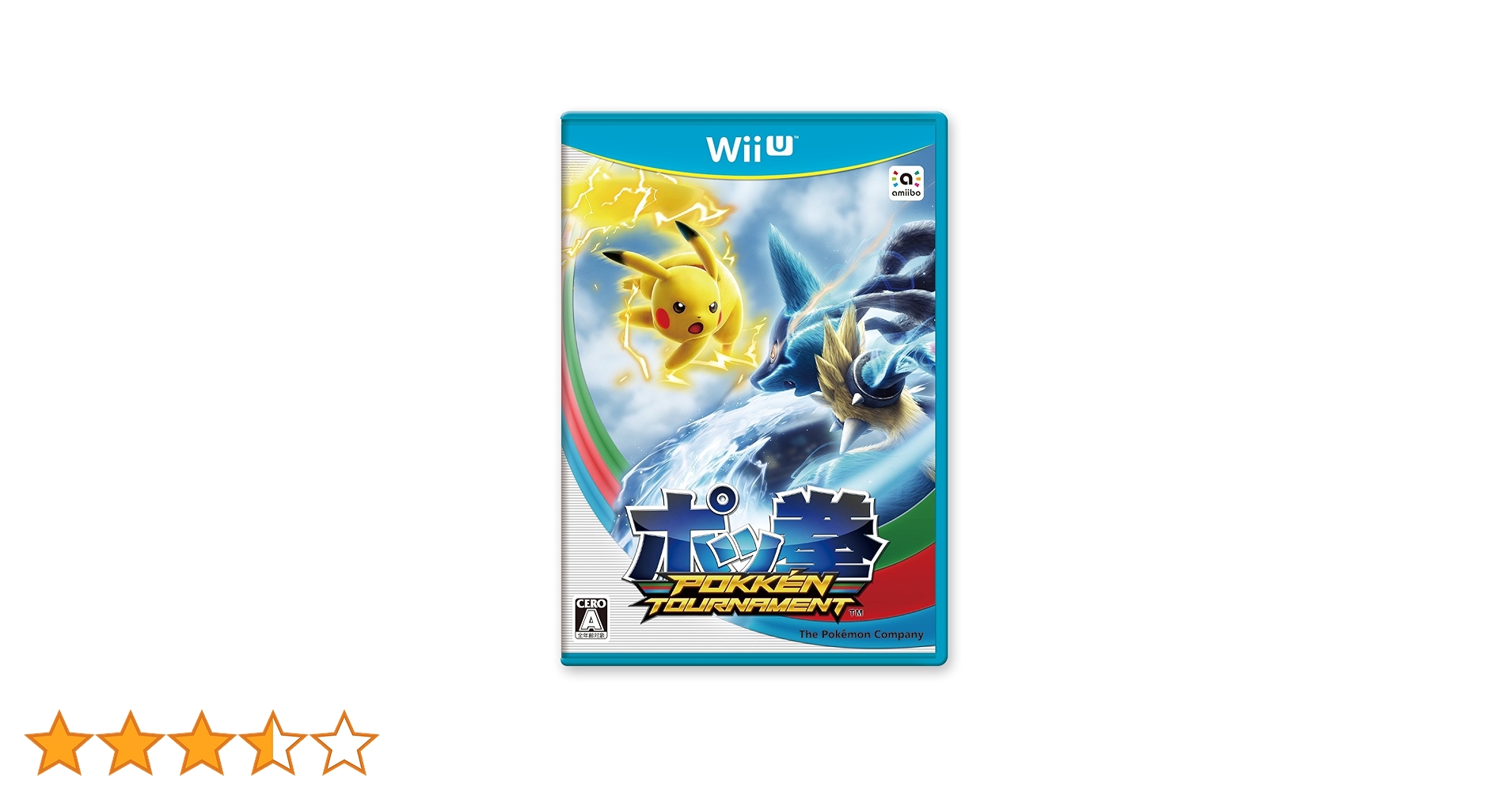 Amazon | ポッ拳 POKKÉN TOURNAMENT (【初回限定特典】amiibo